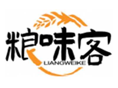 粮味客LIANGWEIKE