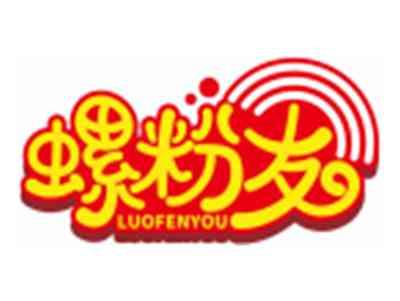 螺粉友LUOFENYOU