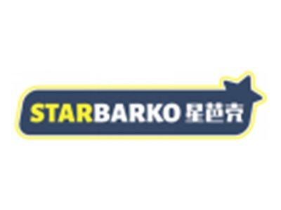 星芭壳STARBARKO