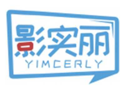 影实丽YIMCERLY