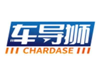 车导狮CHARDASE