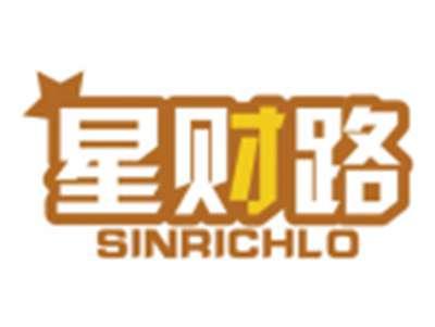 星财路SINRICHLO